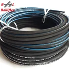 2 Wire Braided Hydraulic Hose SAE100 R2 AT smooth plain tough cover