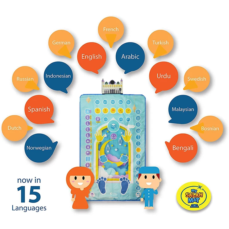 Новый ассортимент противоскользящая подложка электронный интерактивный дорожный мусульманский детский молитвенный коврик с голосовым исламским