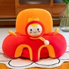 Learn to sit chicken(Size 55 * 55cm)
