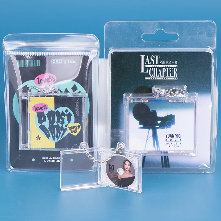2525Museum CDJacket Special miniステッカーBOX