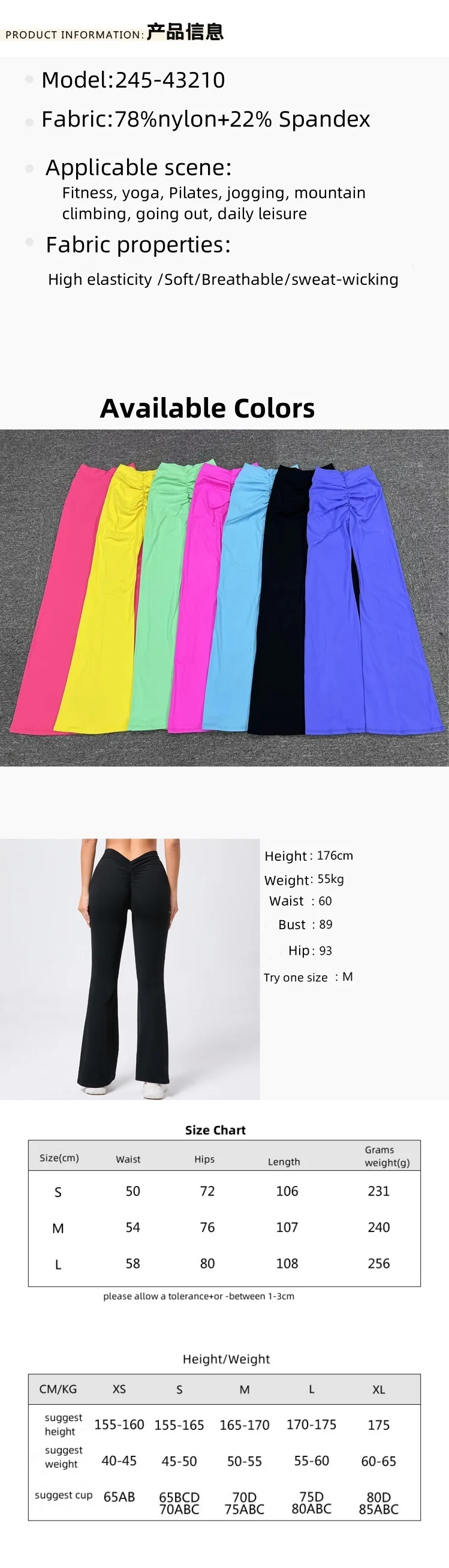 Custom Sports Leggings yoga High Waist  bell-bottomst pants nude Back V Cut Leggings Workout Gym Flare Yoga Pant For Women factory