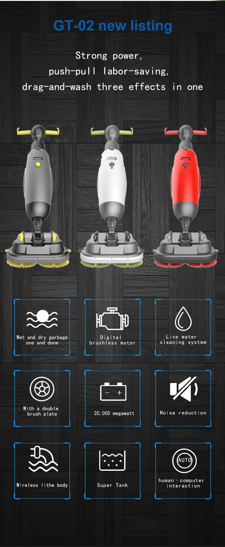 Lithium Battery Cordless Mini Floor Scrubber For Sale Buy Mini Floor