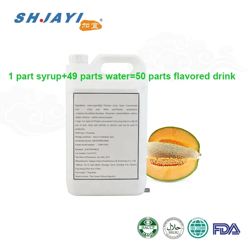 Основание для горячих напитков 50 раз концентрат фруктового сиропа сока с ароматом меда дыни формула