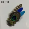อี2106
