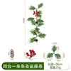 Bastón navideño de ratán cuatro en uno S240-1 [38cm]