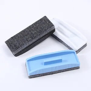 E1509 Blackboard Eraser Wholesale Multilayer Thickened Felt Cleaning Chalk Eraser Office Stationery Board Eraser