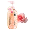 Gel Douche Pétale Parfumé DZ - Rose 520g