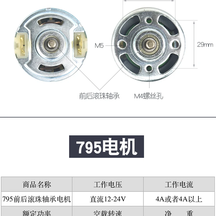 Bzcovac 8M4000954 開き直る トローリングモーター電源レセプタクル、50Aトローリングプラグ50A用、12V、24Vまたは36