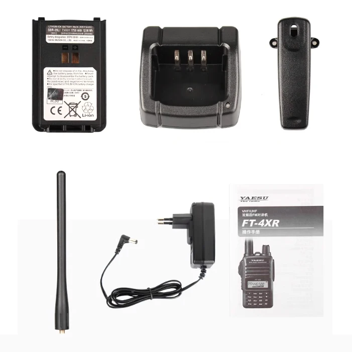 YAESU FT-4XR ウォーキートーキー VHF/UHF 二重帯域 5W IPX6防水