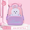 Pink small backpack