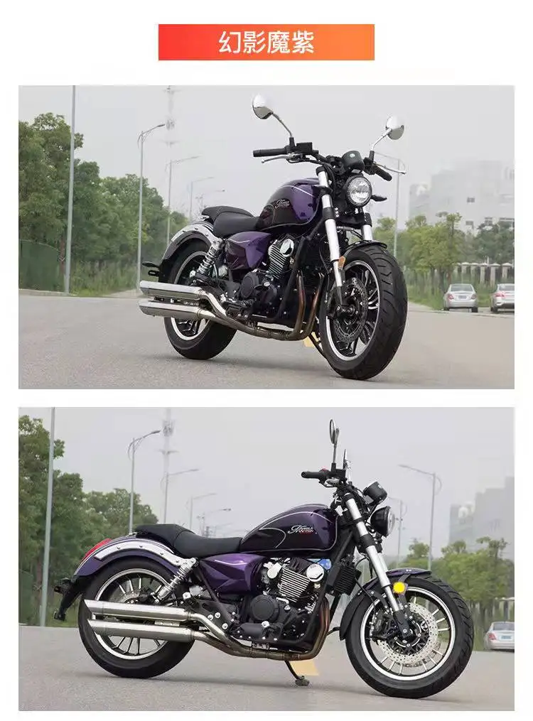 cheap 300cc motorcycle