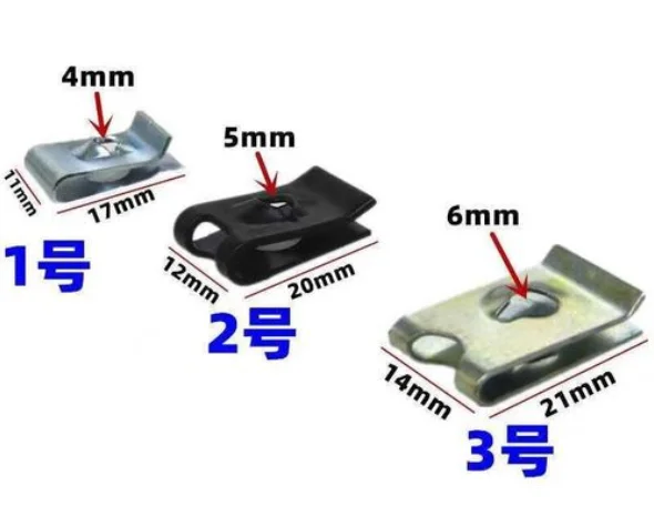Swpeet 50-Piece Car U-Clip Assortment Kit - M4 M5 M6 M8 M10 Black Zinc