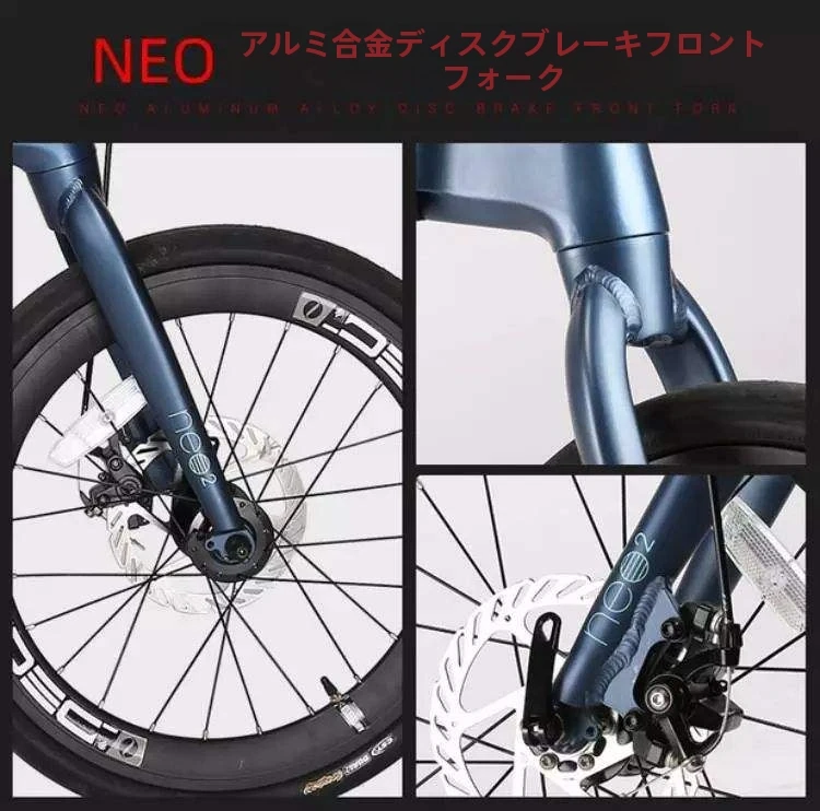 Java Neo2 20 Inch Foldable Bike - 9 Speed, Durable Aluminum Alloy