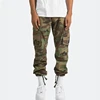 Camo