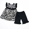 Zebra Print