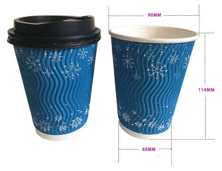 12oz Black Ripple Paper Cup - Perfect for All Beverages