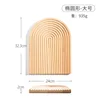 Large oval