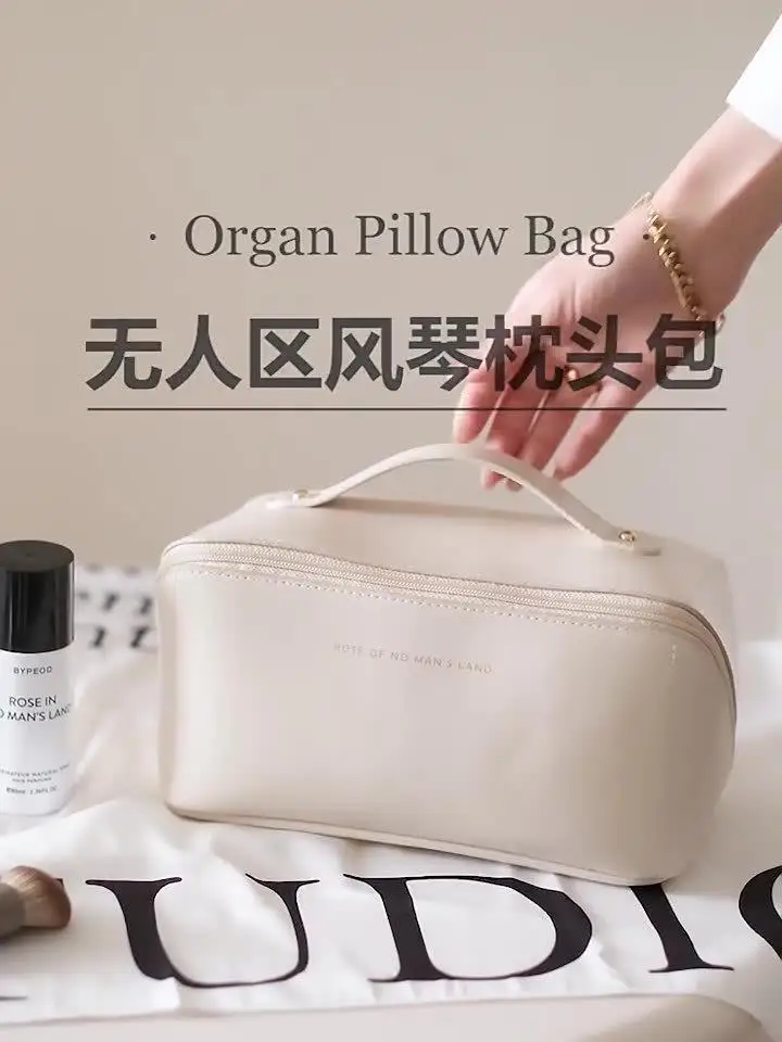 2022 New Arrival Travel Cosmetic Toiletry Bag Pu Leather Large