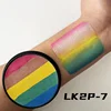 LK2-7 Pearl light
