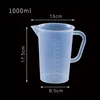 1000ml