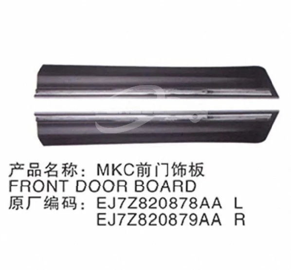 Car Side Sill Front Door Lower Board EJ7Z7820879AA EJ7Z7820878AA Front...