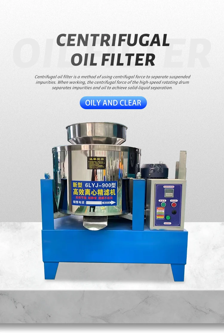 Edible Oil Centrifugal Peanut Edible Oil Centrifugal Oil Filter - Buy ...