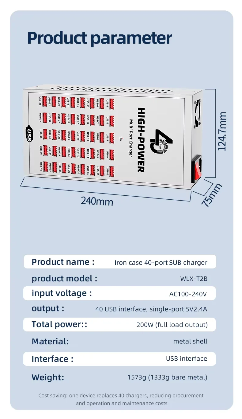 スマートマルチ USB 充電器 30/40/50/80/100 ポート USB アダプタ 5V 2.4A DC 電源統合携帯電話タブレット充電ステーション