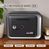 MZL6811A Hucha - Versión Mecánica - Negra