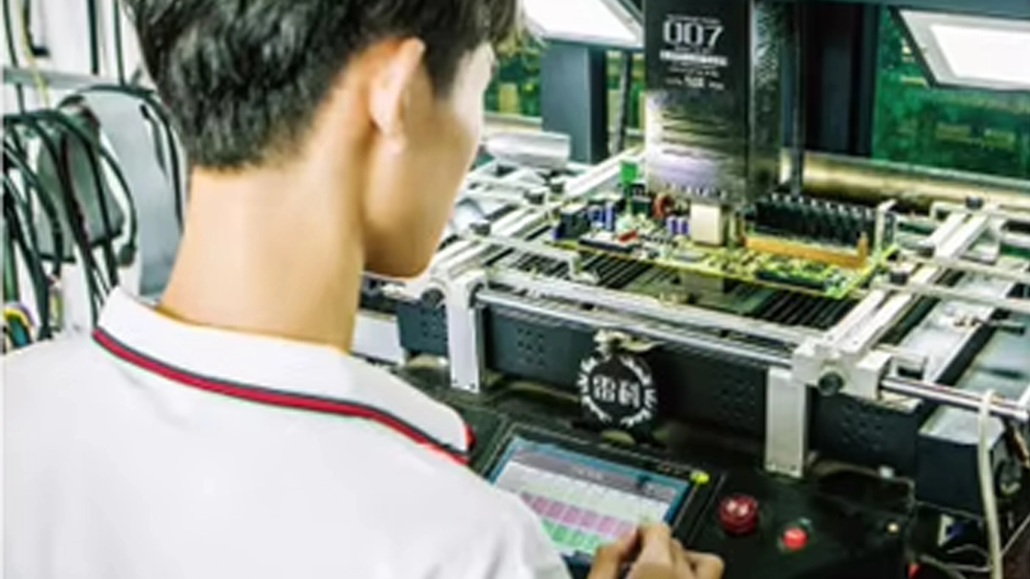Beijing E-Drive Technology Co., Ltd. 1
