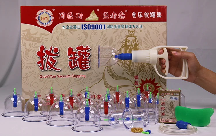 24 cupping (5).png