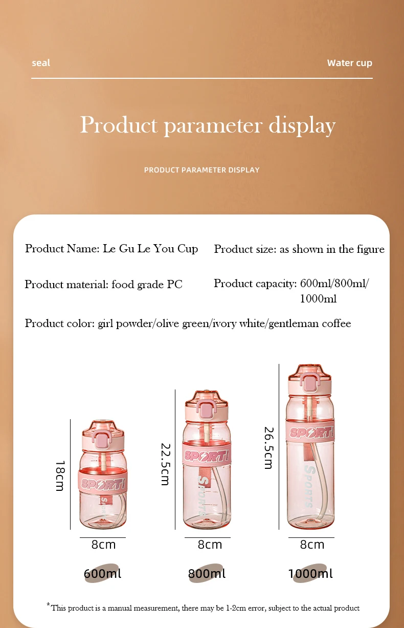 Wholesale 600ML Custom Sports Outdoor Plastic Drinkware Different Styles for Camping