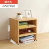 Natural wood three-layer cabinet
