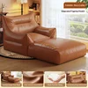 Brown Folding Style