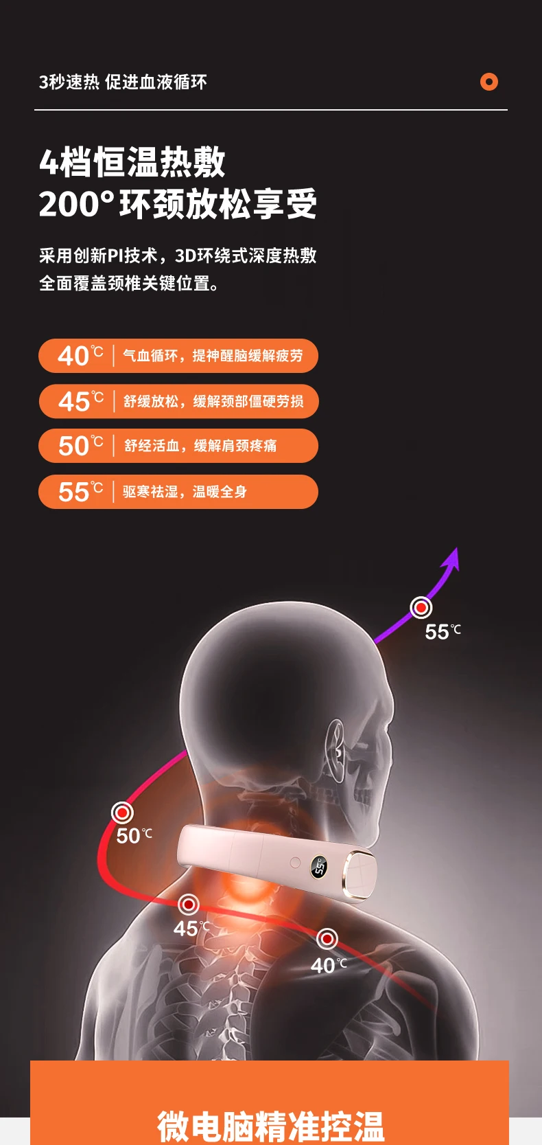  - 03.jpg