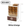 B33-6601 สีขาวและสีเบจ