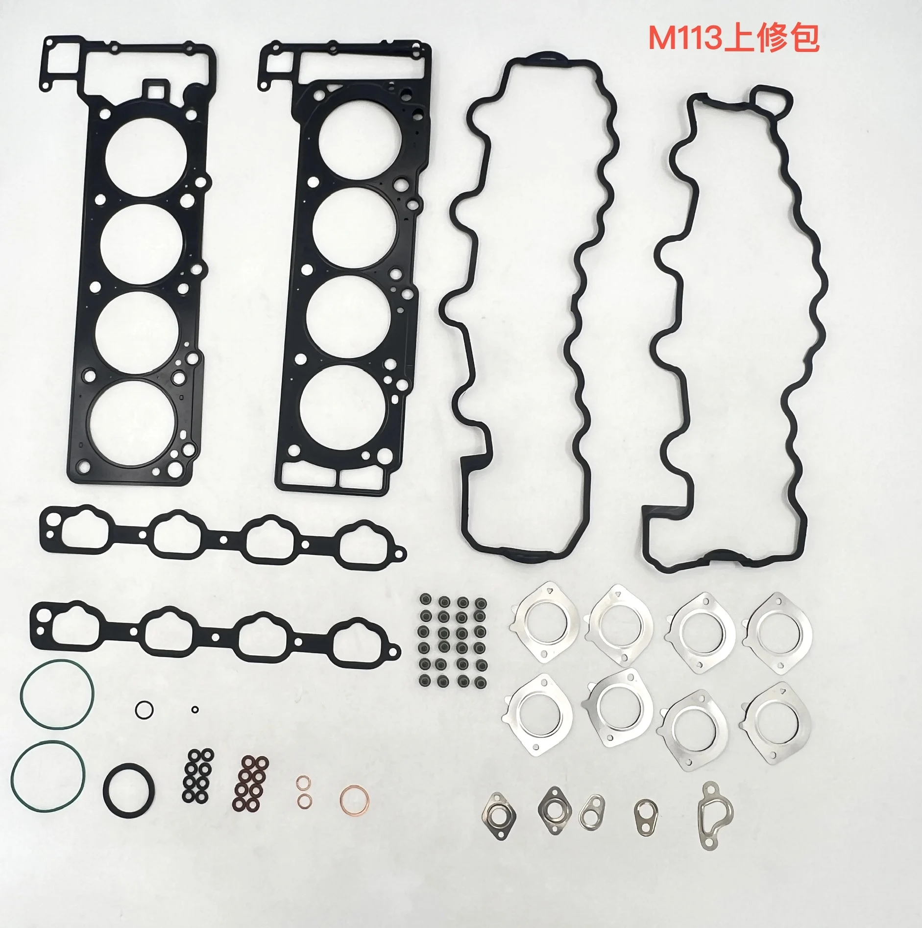 MB-11３SLシリーズ-加工済みシリンダーヘツト販売 MB-113SLシリーズ-加工済みシリンダーヘツト販売