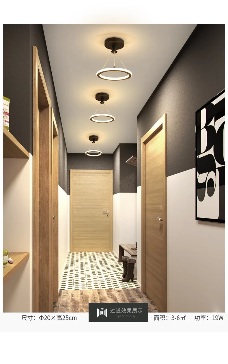 Nordic Simple Modern Hallway Light Foyer Entrance Ceiling Lamp Led Corridor Creative Ceiling Light Bedroom Cloakroom Lights