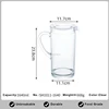 SH1011-1640(1640ml)