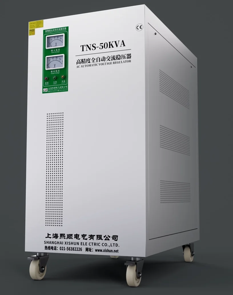 Servo Motor, 220v, AVR, 15-300KVA - detail 12