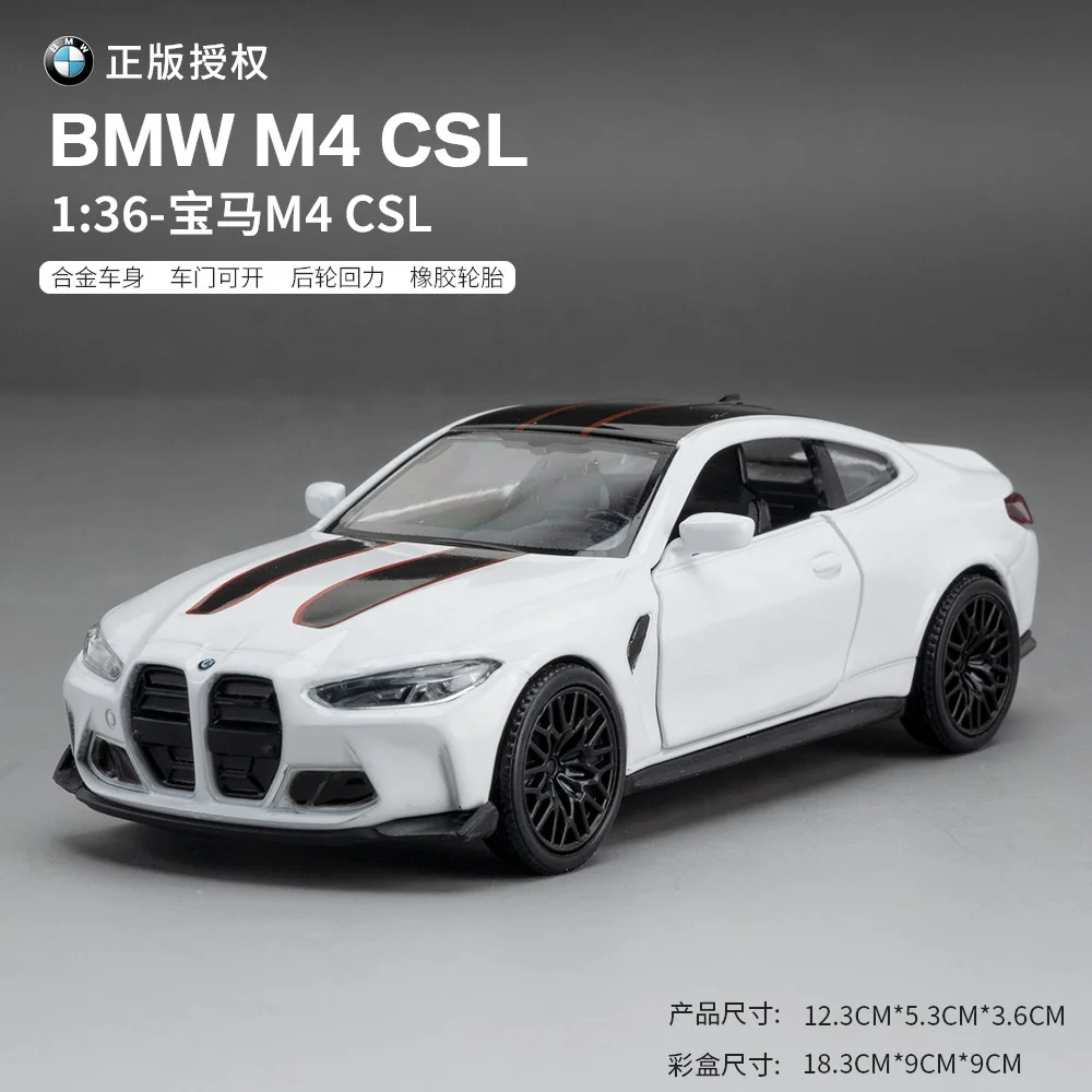 Amazon.co.jp: TOKAXI 1/36スケール 2023 BMW M4 ダイキャスト