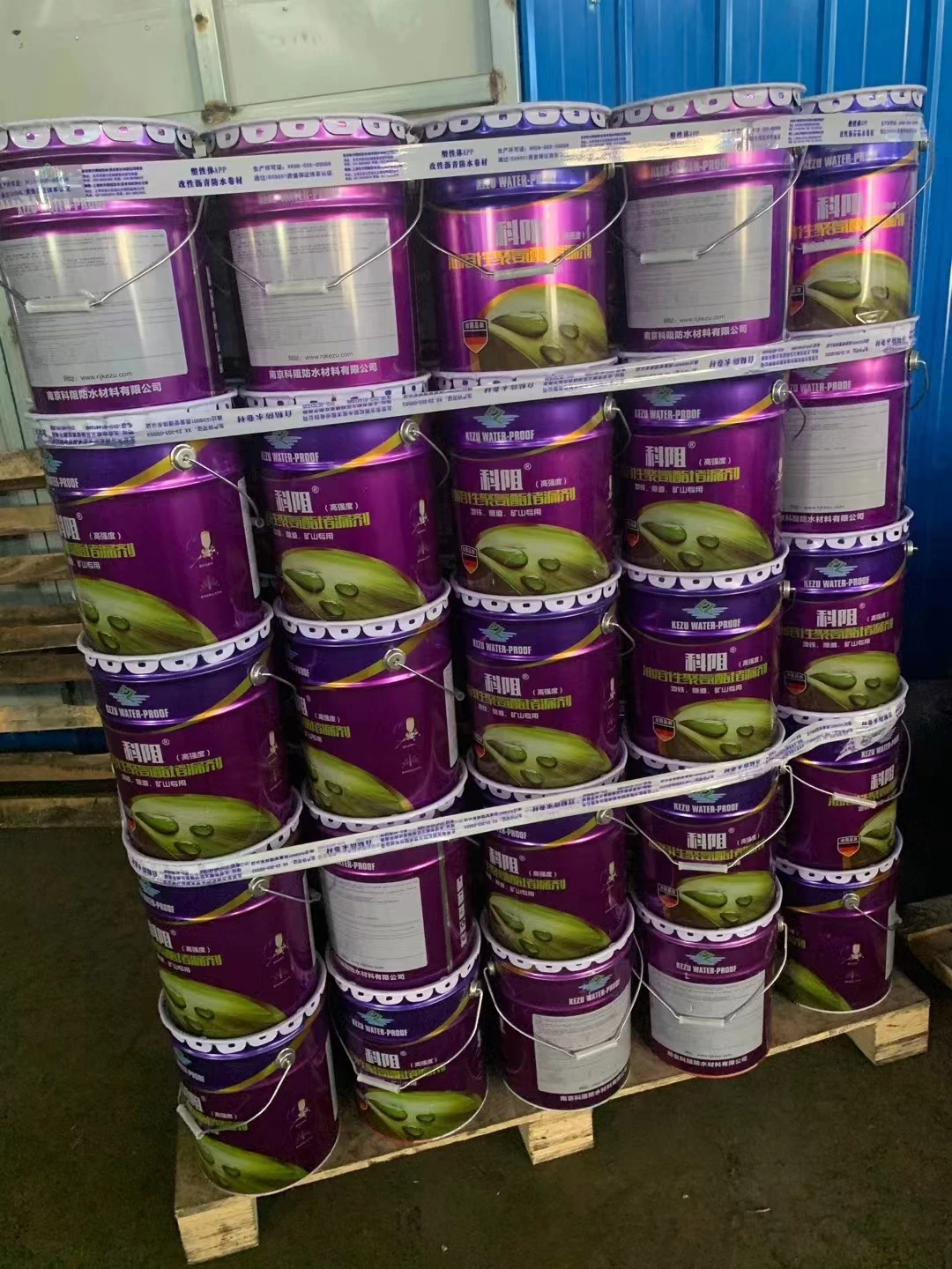 Kezu Factory Low Viscosity Hydrophobic Polyurethane Grout Injection ...