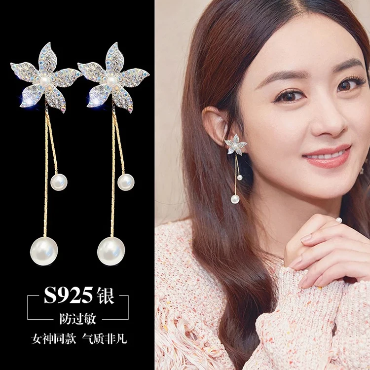 Flower Ear Cuff Tassel Stud Korean Earrings – Vembley