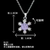 Xl22 collana con fiocco di neve viola rotante argento