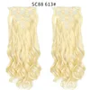 Sc88 613#