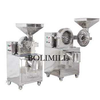 Food grains milling machine, grinding grains, wheat and rice grind milling machine