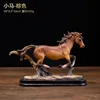 SY250048-2   เอสวาย250048-2