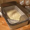 Roman Grey (includes litter scoop and litter tray)