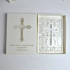 Beige invitation box+beige laser cut card