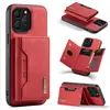 Red wallet+case