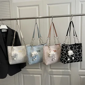 2026 Winter New Star Pattern Women's Handbag Large Capacity with Pendant Tote Bag